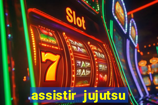 assistir jujutsu kaisen temporada 2 dublado